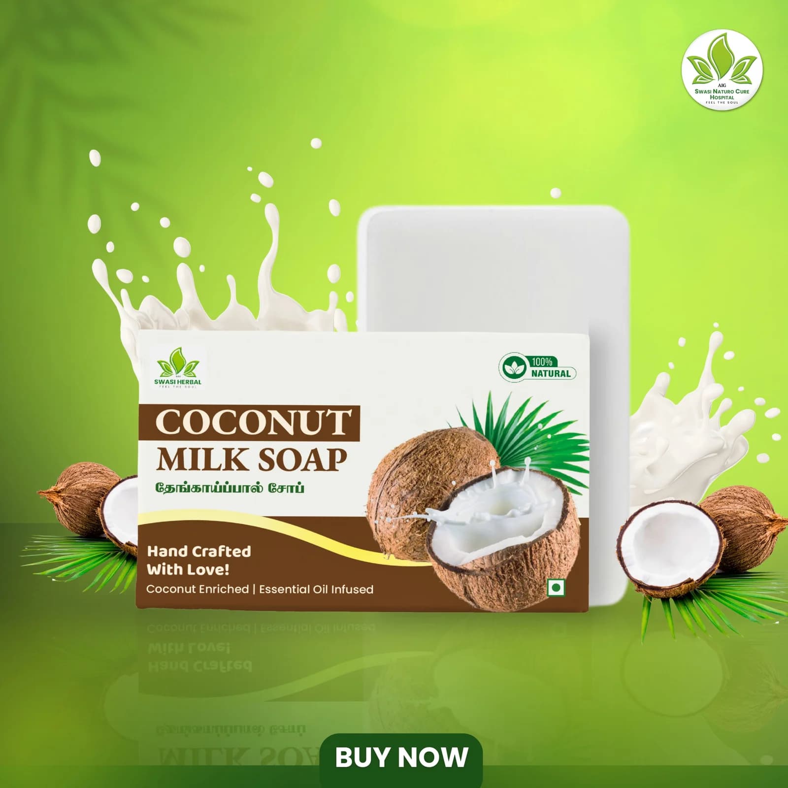 Coconut Milk Soap
